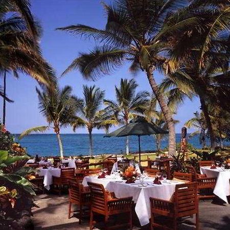 Kona Village Resort Kailua-Kona Restauracja zdjęcie